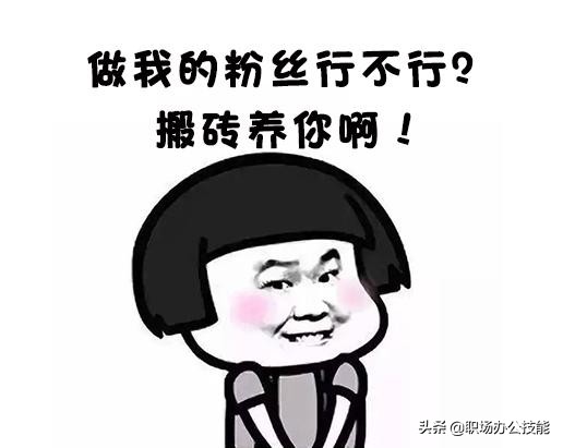 oppo手机电池突然不耐用原因,oppo手机电池不耐用需要看什么值