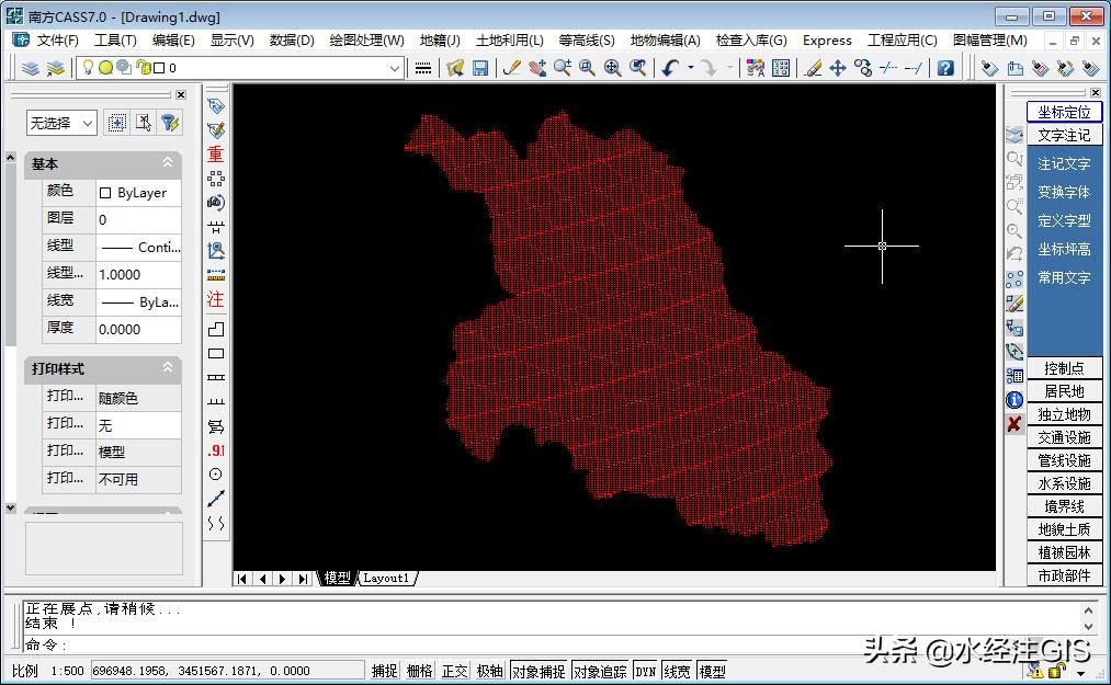 简述南方cass软件成图的步骤,南方cass软件如何成图