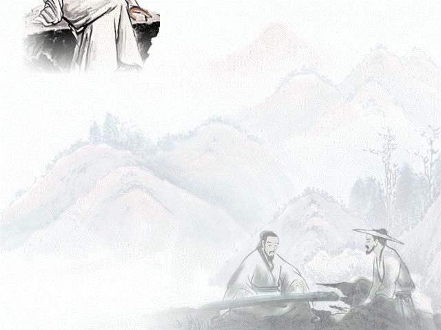 伯牙鼓琴状元大课堂课件,部编版六年级上册伯牙鼓琴课件