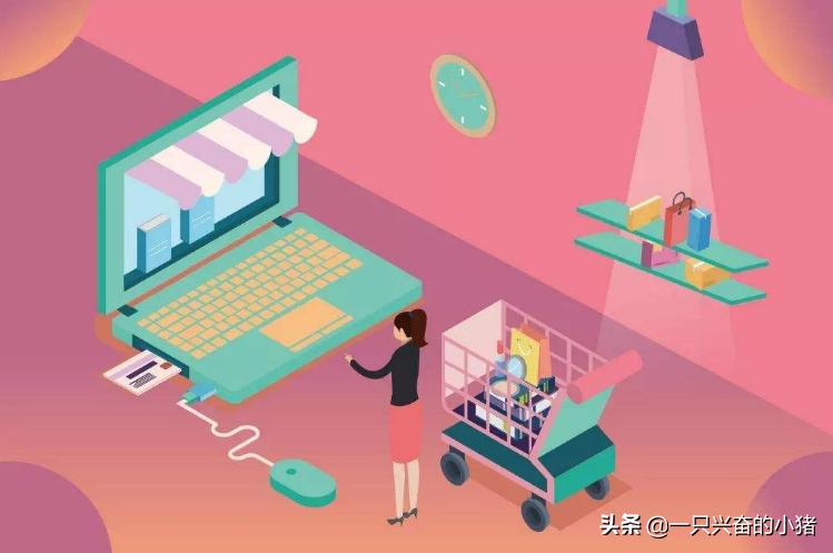 微商出货办法,微商必看的50个技巧