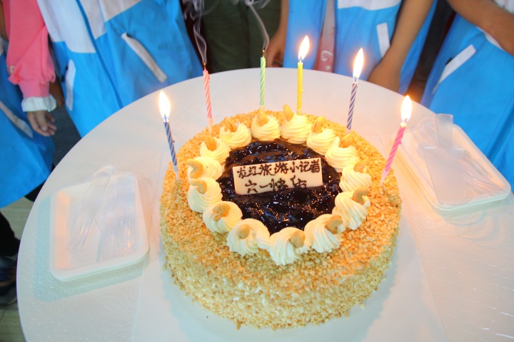 不一样的六一这样度过,不一样的六一努力就有收获