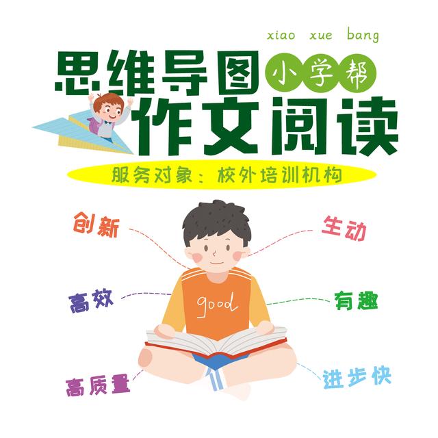 神奇的探险之旅习作例文,神奇的探险之旅习作500字范文
