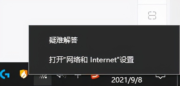 路由器dns被劫持关闭电脑就恢复,路由器dns被劫持怎么解决