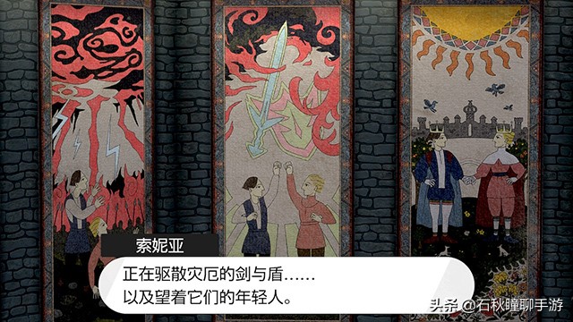 宝可梦剑盾一周目通关攻略,宝可梦剑盾一周目路卡利欧在哪抓