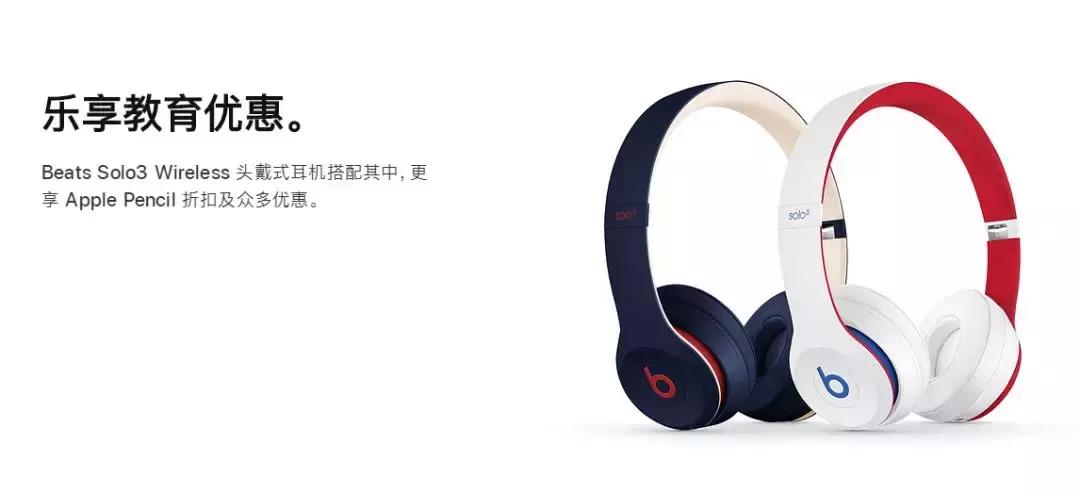 苹果哪个系列耳机最值得买,苹果最新款耳机值得入手吗