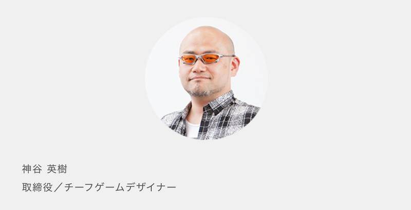 著名游戏制作人因骂人被锁定账号：以后会适当喷人