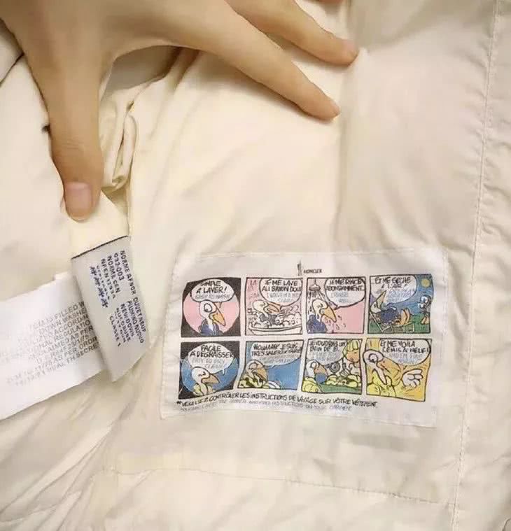 沈梦辰和董璇现在怎么样了,沈梦辰和吴昕二手店