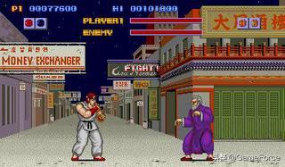 capcom街机游戏大全第一弹,经典的街机怀旧格斗游戏解说