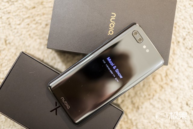 努比亚x护眼版,努比亚x最新屏幕