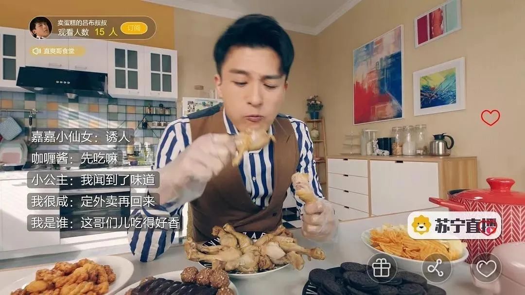 那些年我们一起追的女孩爱情公寓,那些年我们一起追过的剧集