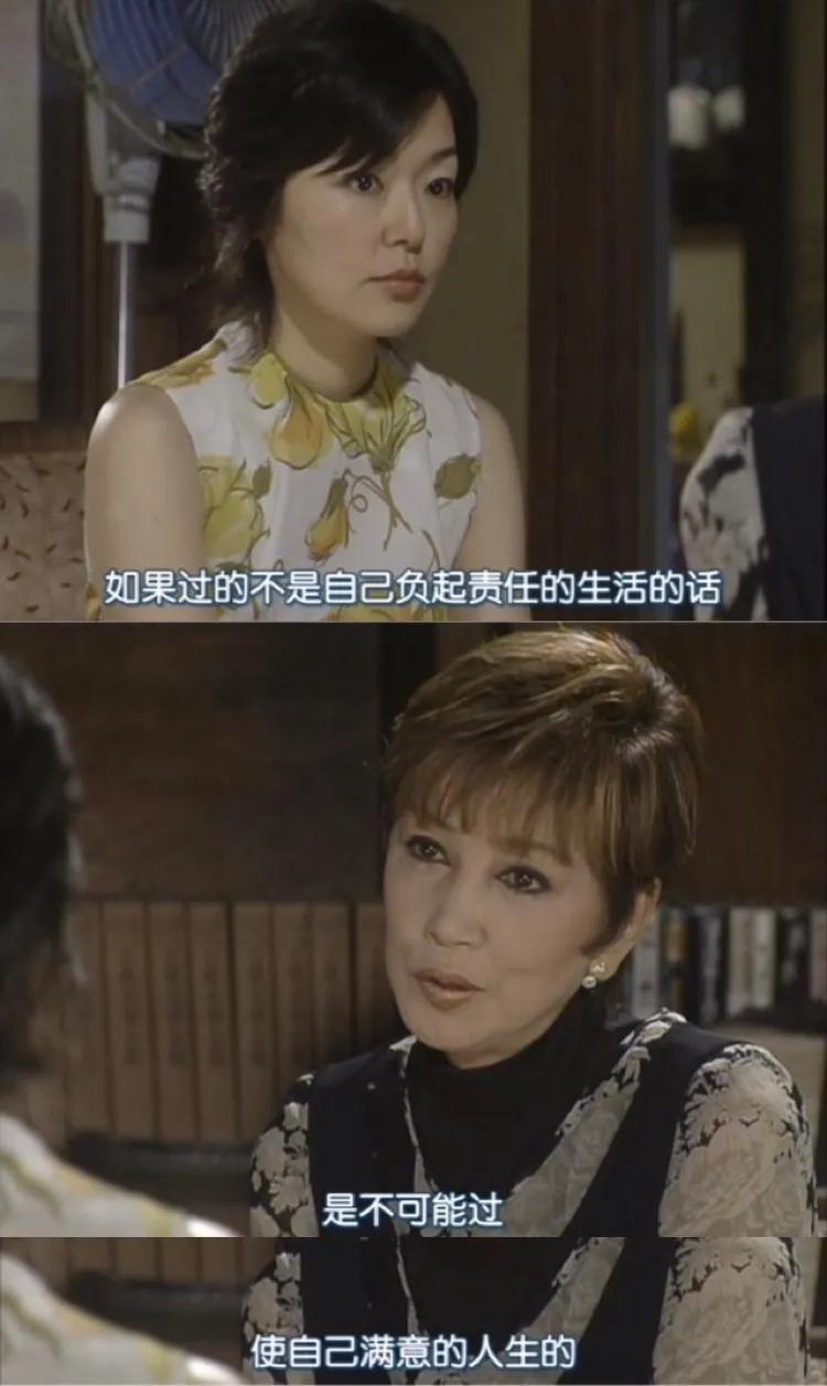 我，33岁，我妈下跪逼我生孩子