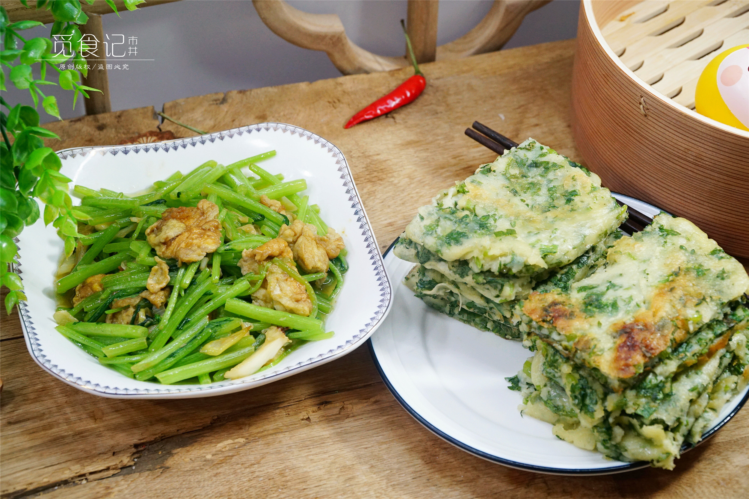 春天别忘了吃这五种野菜,春天一定要吃的皇帝菜