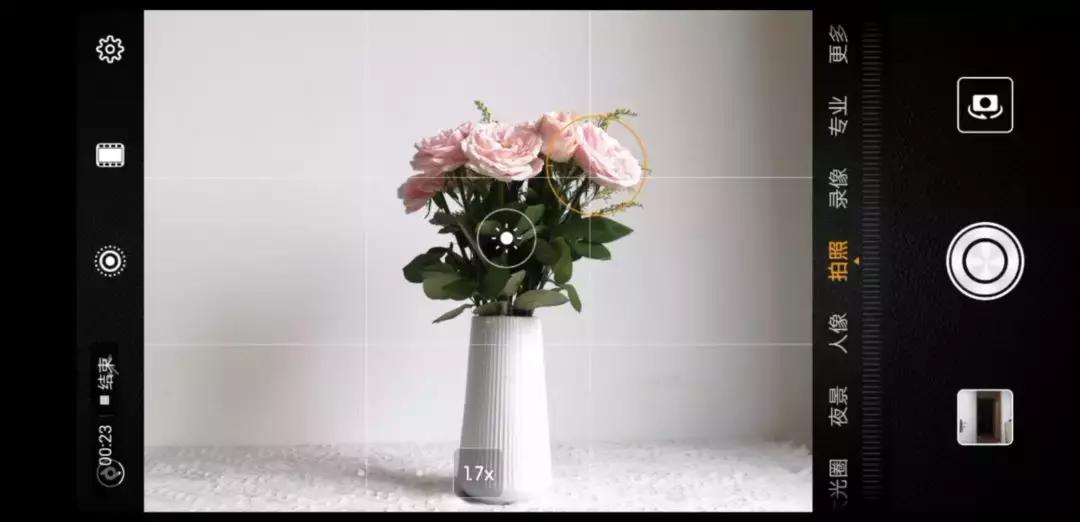 华为手机中的相机功能怎么使用,华为手机自带相机怎么设置时间