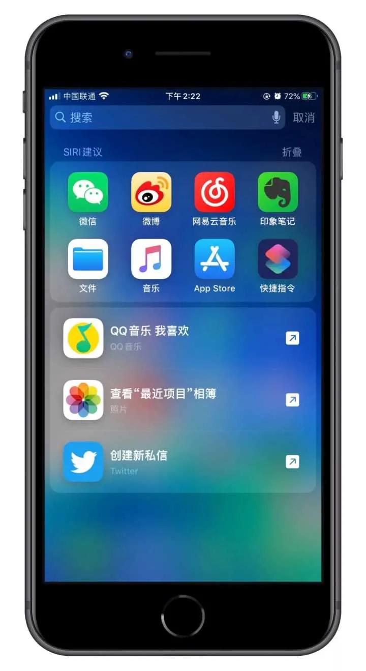 iphone自带的软件有什么用,iphone自带软件有什么用