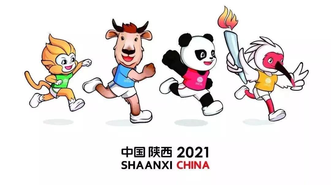 全运会场馆建设图,全运会场馆设施图