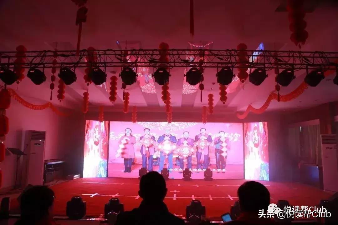 迎新春茶话会节目,迎新年茶话会主题活动