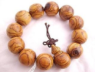 大叶黄花梨的学名是,大叶黄花梨家具视频