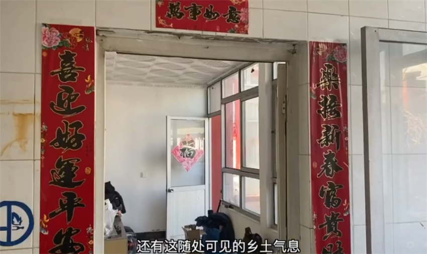 花8万改造北京小院,北京姑娘214天改造小院