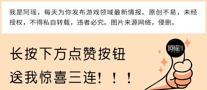 光遇飞翔季任务三,光遇表演季节第五个任务白鸟出现