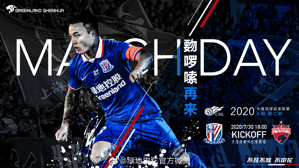 教父评说,教父评价弗雷多