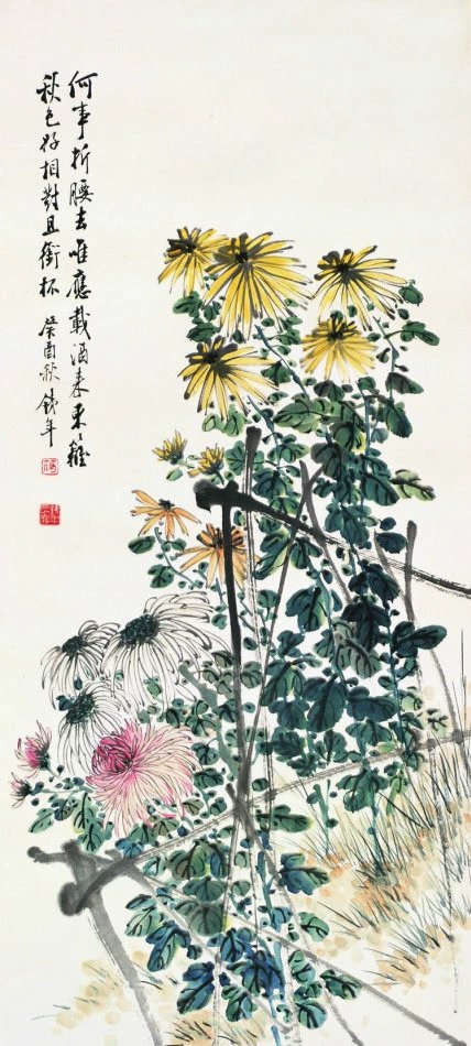 画菊名家菊花图集,画家画菊花作品欣赏