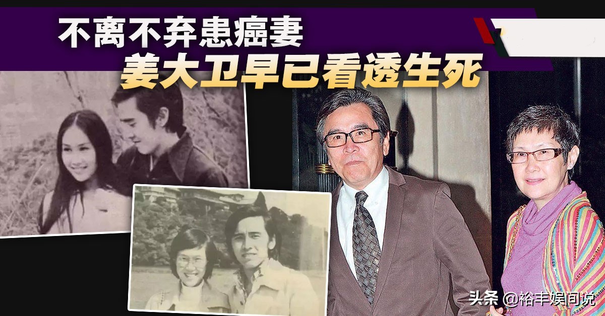 姜大卫与妻买菜做“小绵羊”！全程负责拿东西，结婚46年恩爱如初