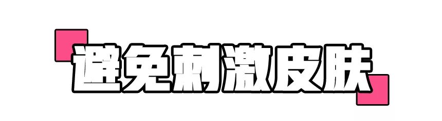 皮秒祛斑效果怎么样值得做吗,皮秒祛斑祛痣怎么样
