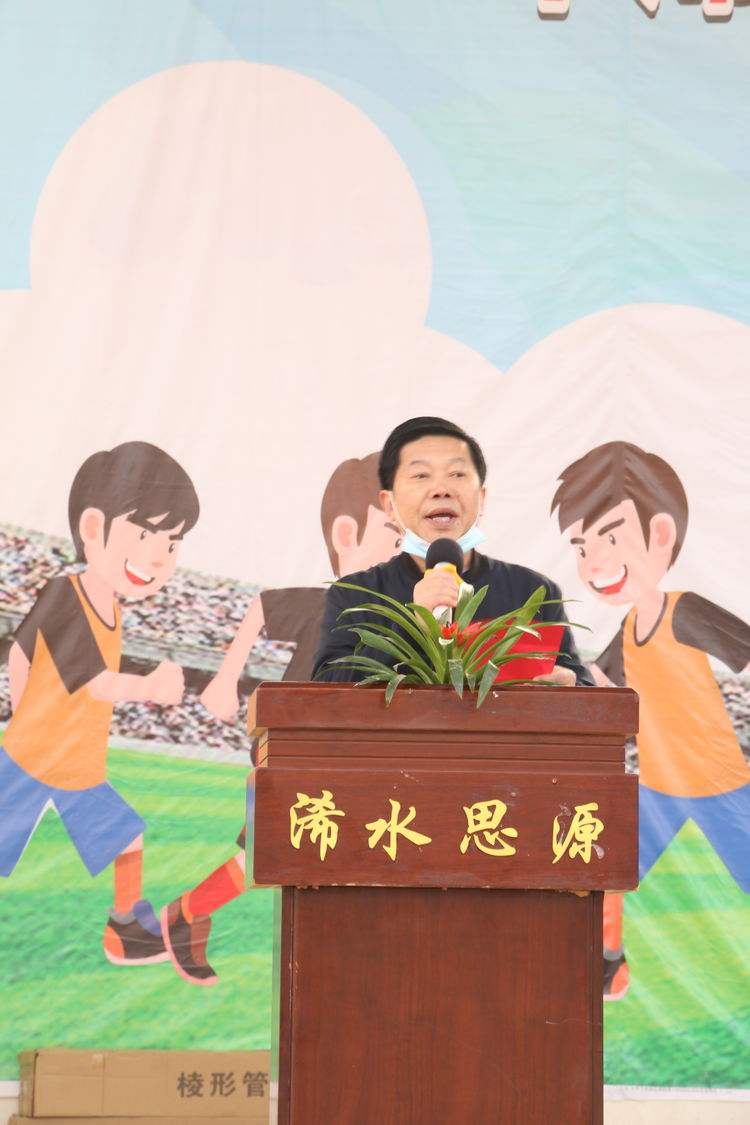 浠水县思源校队足球比赛,浠水县第四届小学生足球联赛