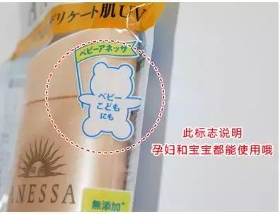 安耐晒几个款介绍,安热沙和安耐晒哪款好用