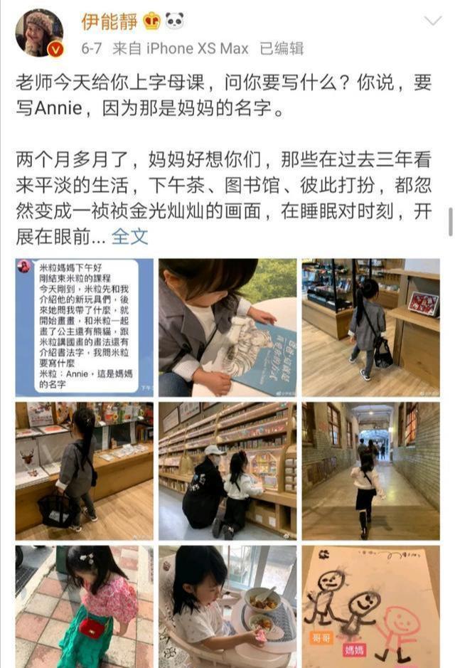 陈若仪家庭聚餐展露厨艺，林志颖妈妈尝后却疑问三连，网友：悬？