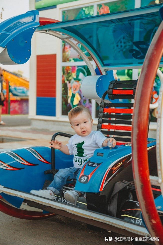 新生儿取名2024年好名字大全,2018新生儿取名男孩名字排行