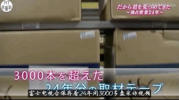 福原爱离婚原因曝光,福原爱离婚现状