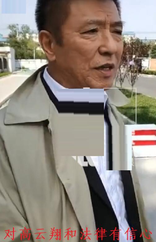 高云翔澳洲什么事件,高云翔澳洲事件是怎么回事