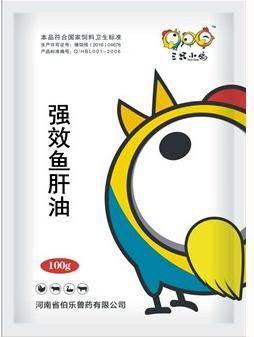 鱼肝油在牛羊养殖中的作用,养殖用的鱼肝油是什么做的