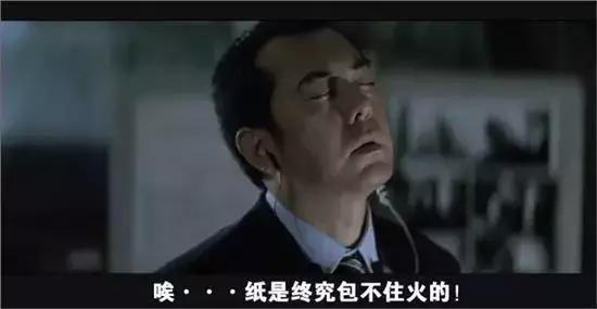 净网2019赌博视频,净网2018网络直播
