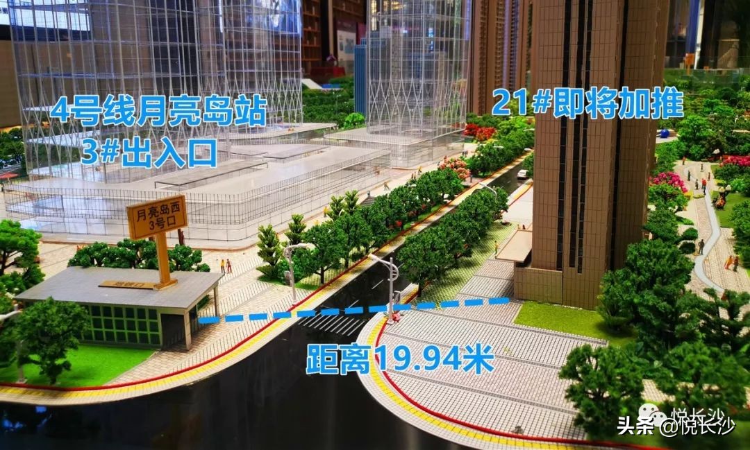 地铁口总价30万的现房复式公寓,地铁复式新房出售最近价格