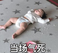 53岁女子和儿子逛街被误认,女子和儿子逛街被误认情侣