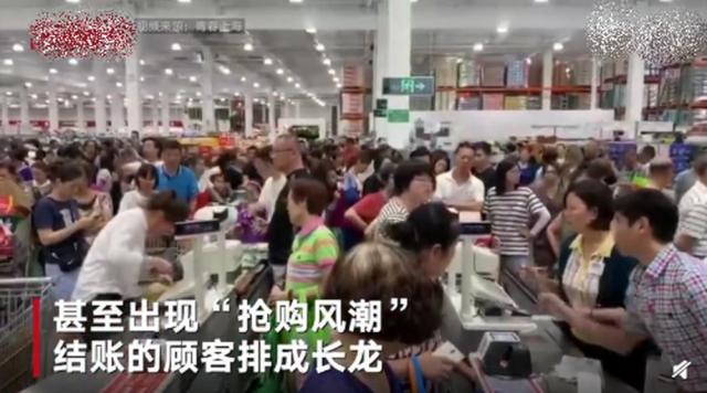 costco开业首日被挤爆,costco上海店倒闭了么