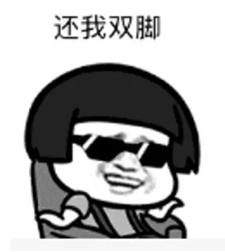 角质去除小妙招,角质层真菌怎么消除最快