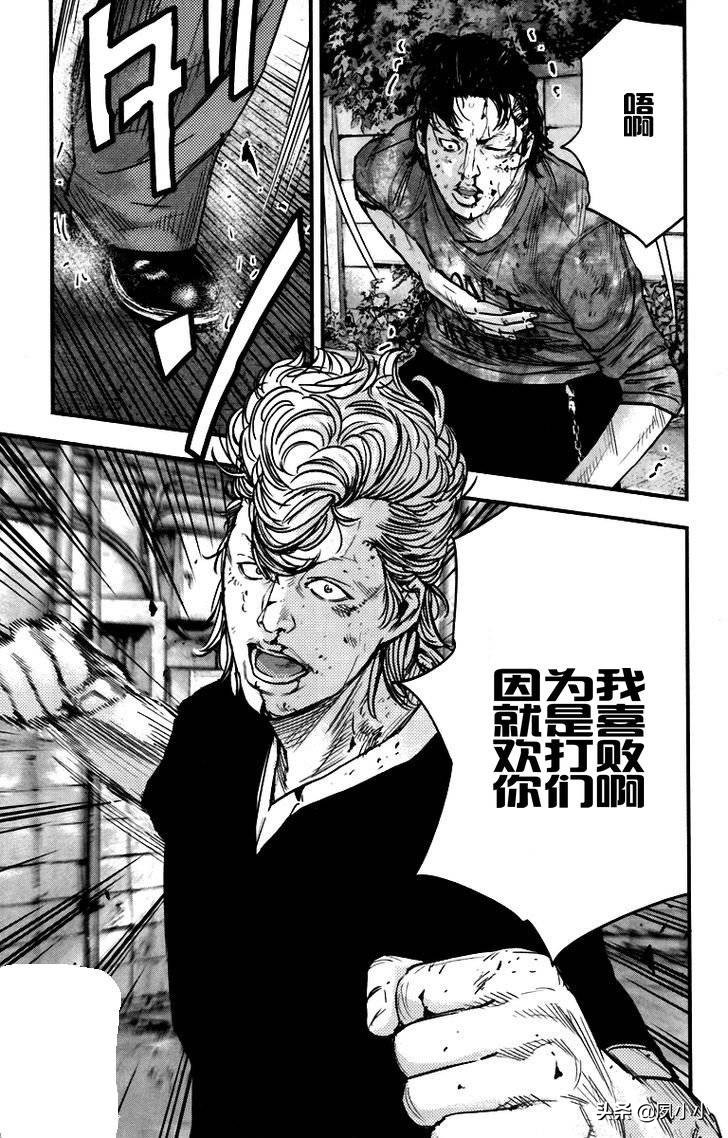 热血高校2完整片段,热血高校2蓝光下载