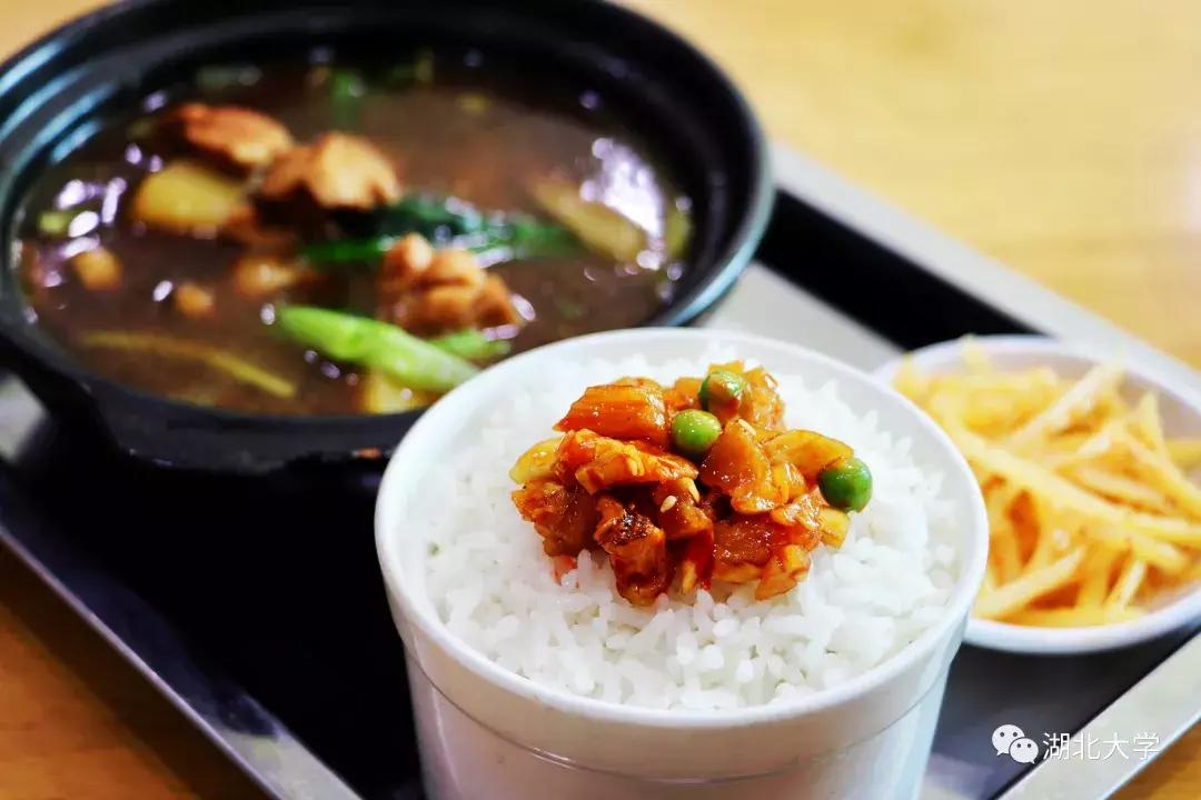 今天是你的生日，我的湖北大学！书记喊你回学校打卡