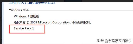 netframework4.7.2安装失败,microsoft.netframework4.7.2