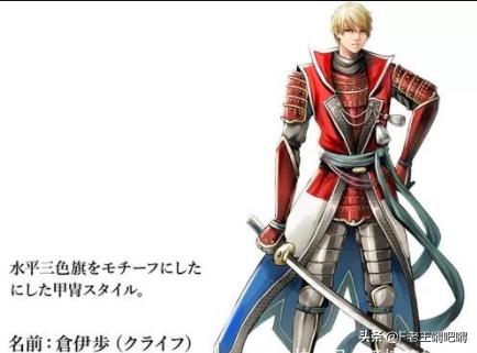 著名中国风的动漫人物图片大全,100位动漫人物图片大合集