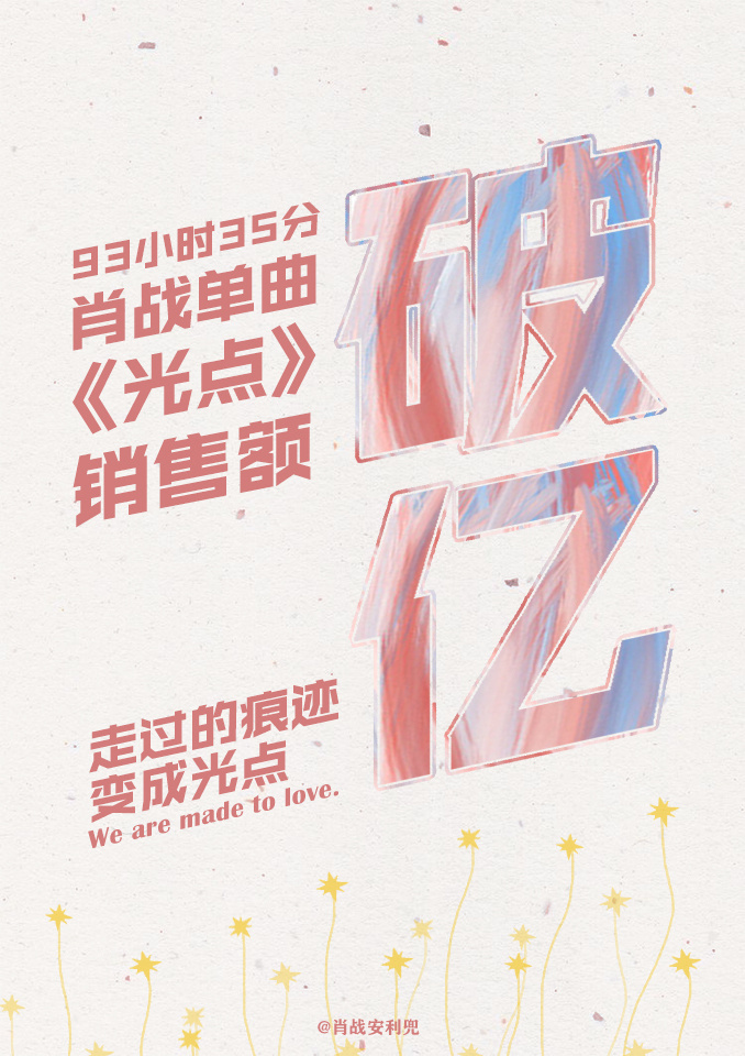放下执着与偏见,放下成见与偏见