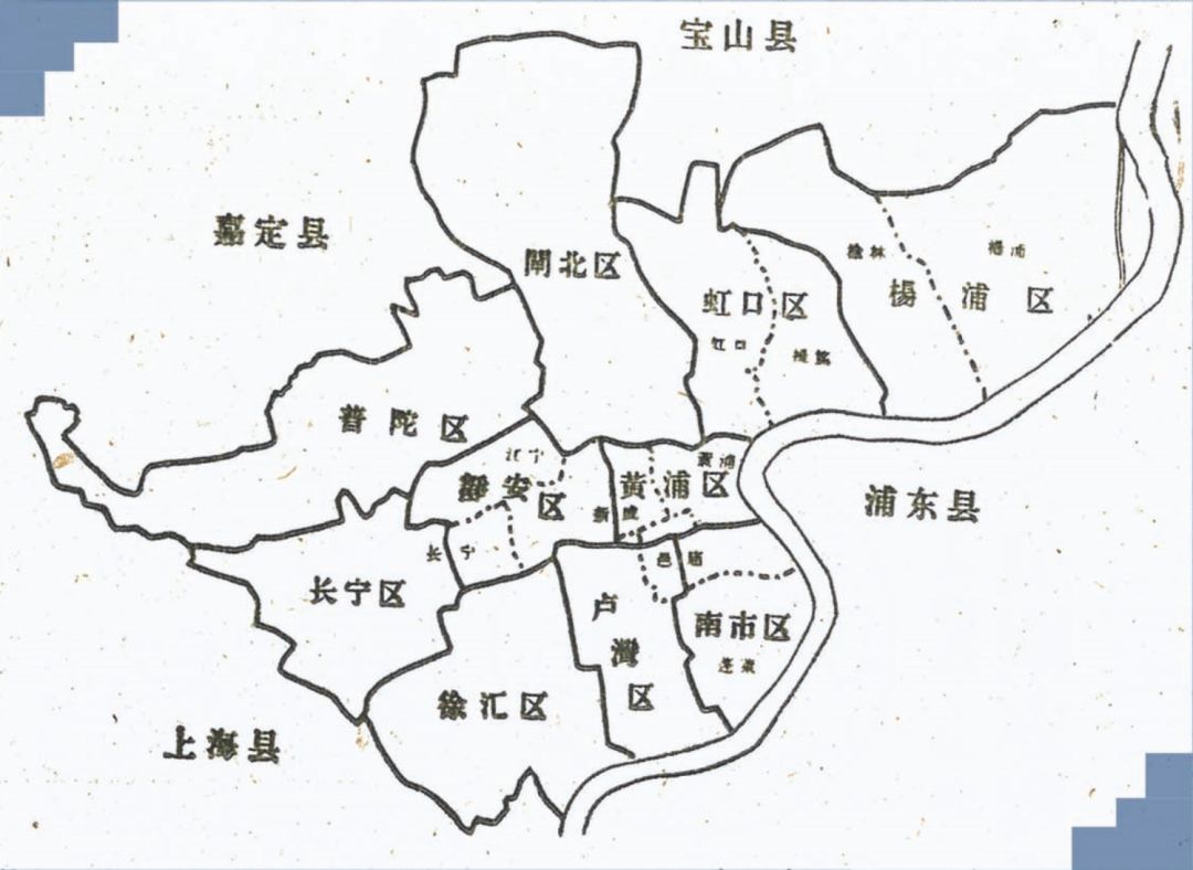 上海历史行政区划变迁,地图文化之旅