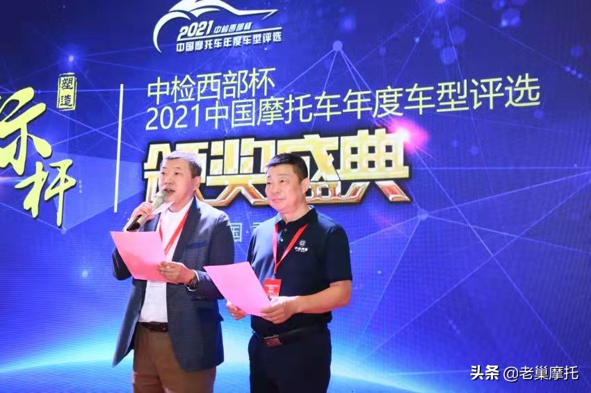 摩托车2019十佳,中国最好摩托车第一名