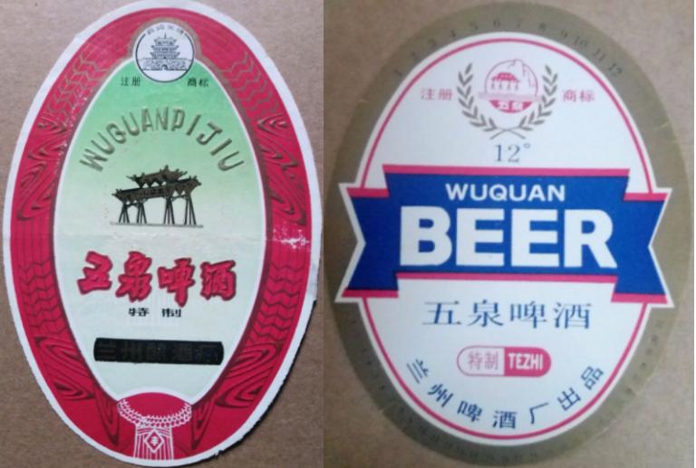 新疆产的十大啤酒品牌有哪些,甘肃啤酒有哪些品牌