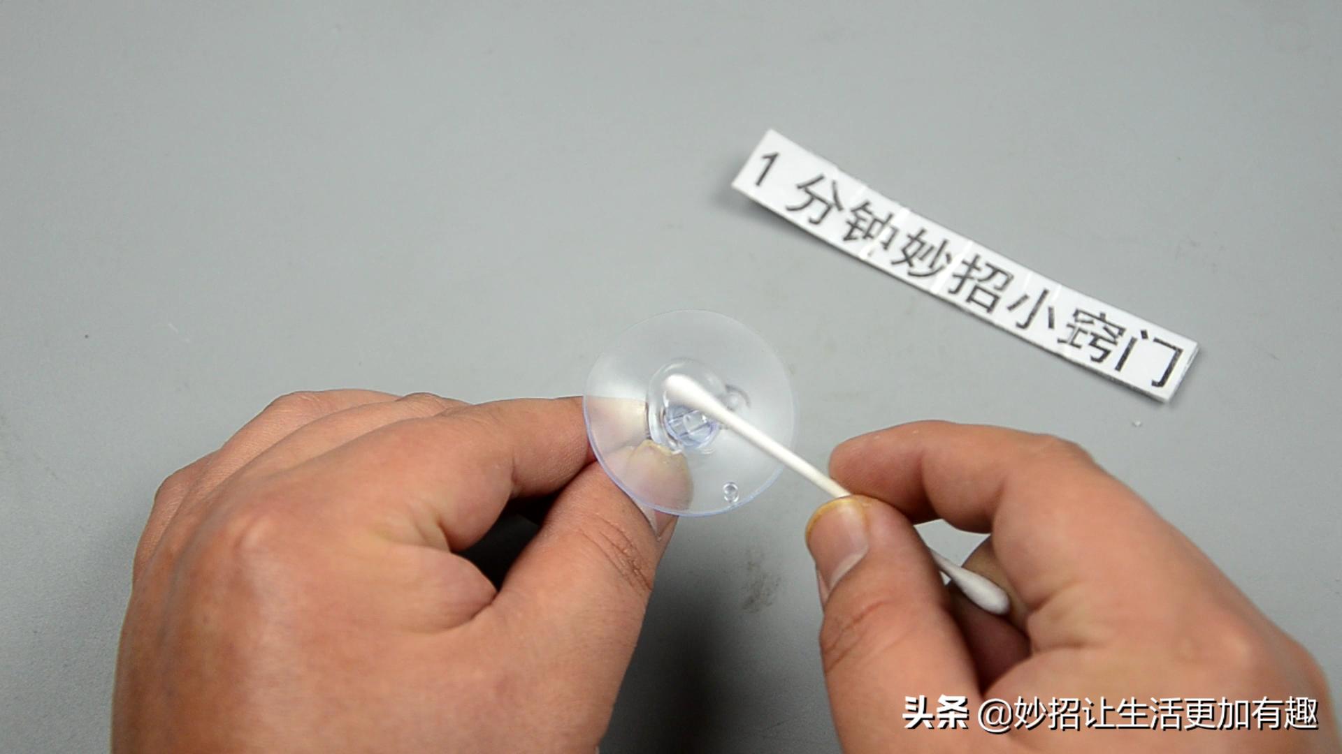 挂钩粘墙上老掉怎么办,挂钩掉落用什么办法粘牢固