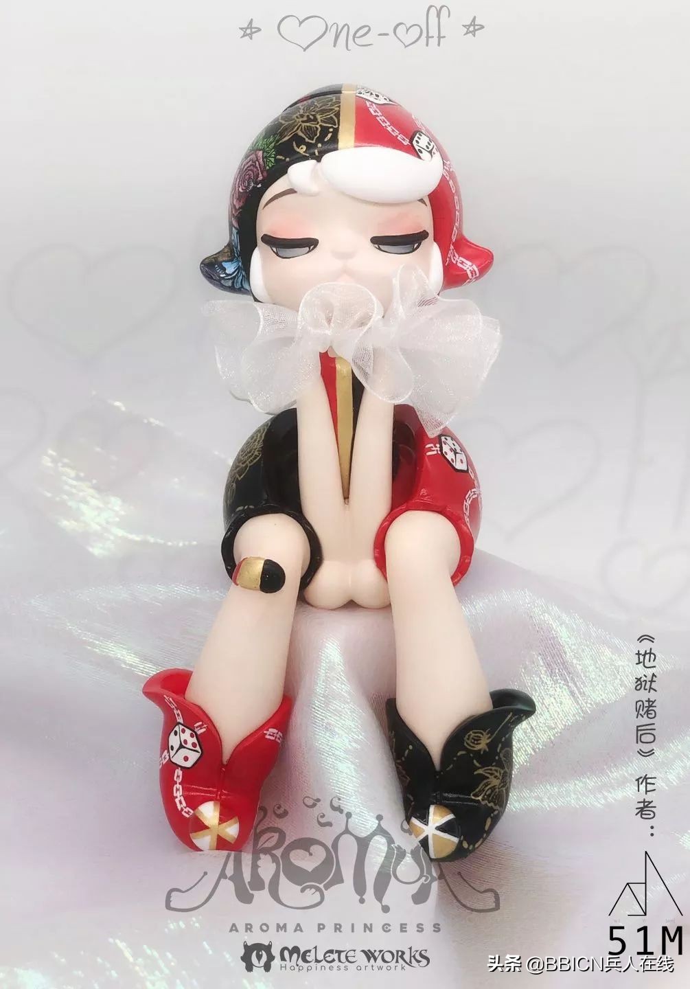 「每周资讯」BBICN上海旗舰店开通线上购买新渠道~每周资讯更新