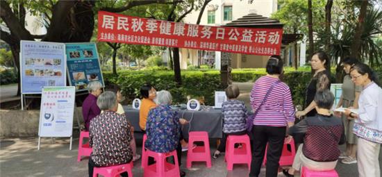 一切从开始，“护心文化节”即将珠海火热来袭